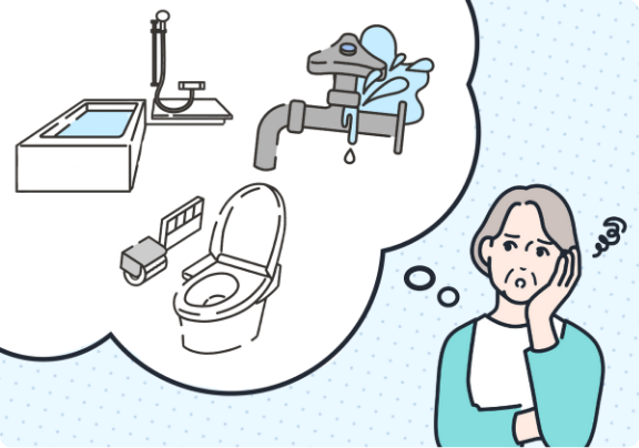 迅速対応のイメージ画像