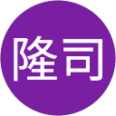 山口隆司 profile picture